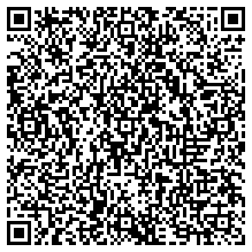 QR-код с контактной информацией организации Кинотеатр «Рассвет»