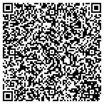QR-код с контактной информацией организации Ноябрьск 2