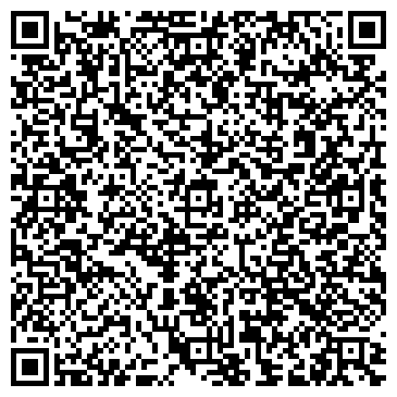 QR-код с контактной информацией организации ООО Контейнер Транс
