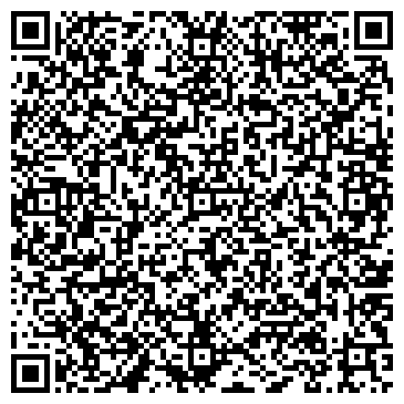 QR-код с контактной информацией организации ИП Кумпан К.В.