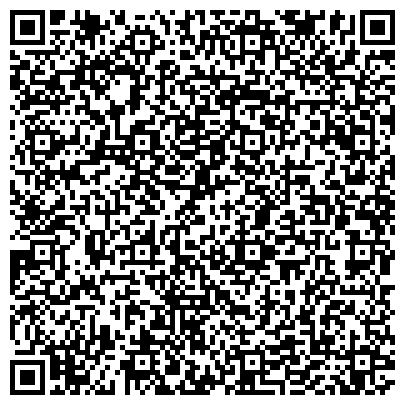 QR-код с контактной информацией организации ООО Аста Трэвел Шипинг