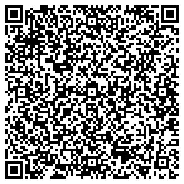 QR-код с контактной информацией организации ООО Ленконцерт