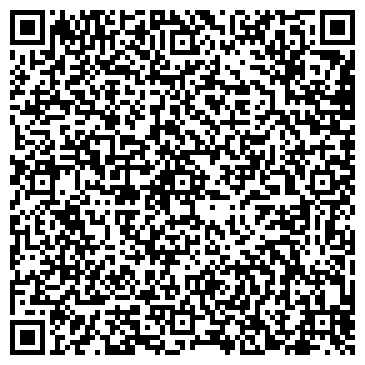 QR-код с контактной информацией организации ООО Алеф