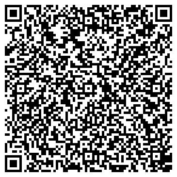 QR-код с контактной информацией организации Дип Эмоушен