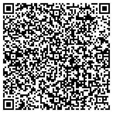 QR-код с контактной информацией организации Детский центр "Kids Party" (Закрыт)