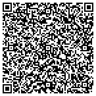 QR-код с контактной информацией организации Мой район Красногорск