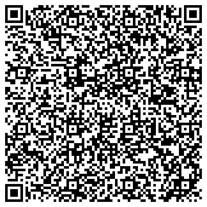 QR-код с контактной информацией организации Компания необычных экскурсий по городу «Спутник»