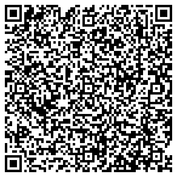 QR-код с контактной информацией организации ЦЕНТРАЛЬНОЙ ГОРОДСКОЙ ПОЛИКЛИНИКИ ТРАВМПУНКТ
