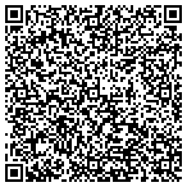 QR-код с контактной информацией организации Советская Россия