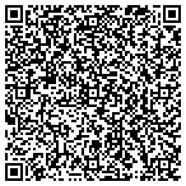 QR-код с контактной информацией организации White Nights Travel