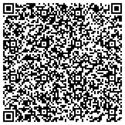 QR-код с контактной информацией организации ООО Международный центр культурного и делового сотрудничества