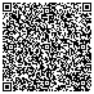 QR-код с контактной информацией организации Путь к успеху