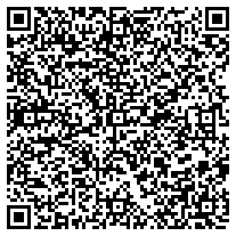 QR-код с контактной информацией организации Реутов Экспресс
