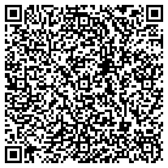 QR-код с контактной информацией организации Новый Вторник