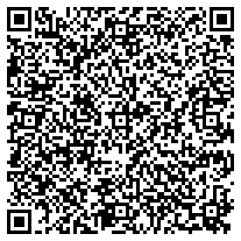 QR-код с контактной информацией организации ООО Вита-Строй