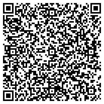 QR-код с контактной информацией организации Патриот