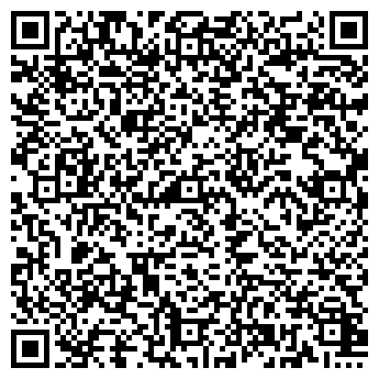 QR-код с контактной информацией организации СТИЛАРТ