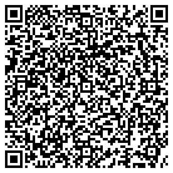 QR-код с контактной информацией организации Про Реутов