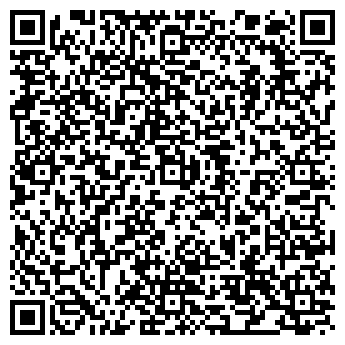 QR-код с контактной информацией организации Arcobaleno, ресторан
