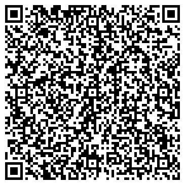 QR-код с контактной информацией организации Фрегат Благодать, ресторан