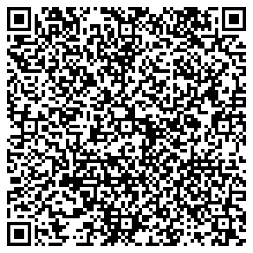QR-код с контактной информацией организации Официальный вестник бухгалтера