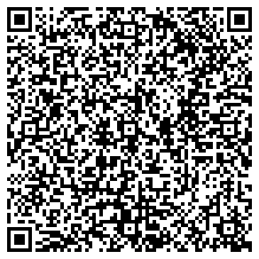 QR-код с контактной информацией организации Парк Джузеппе, ресторан