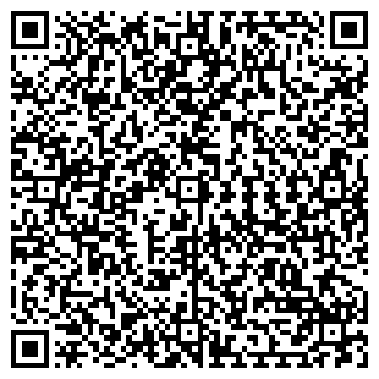 QR-код с контактной информацией организации СУПЕР-СЕЛЬПО