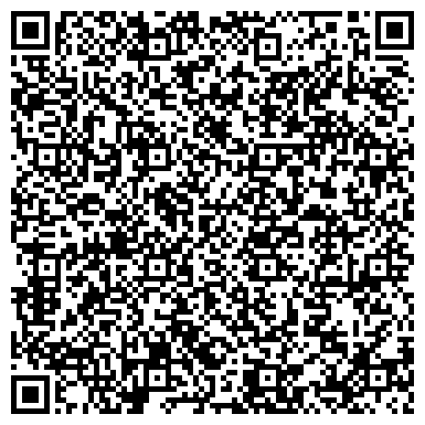 QR-код с контактной информацией организации ООО Престиж-Гарант