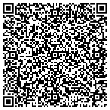 QR-код с контактной информацией организации Любимый город