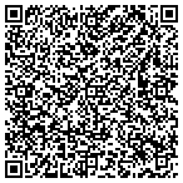 QR-код с контактной информацией организации Из рук в руки