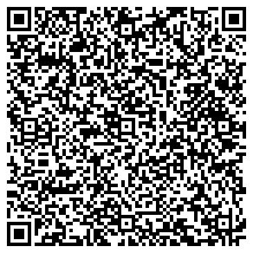 QR-код с контактной информацией организации Мой район Домодедово