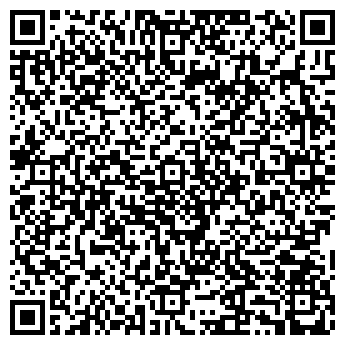 QR-код с контактной информацией организации Из рук в руки