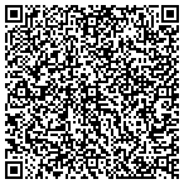 QR-код с контактной информацией организации 39.Регион