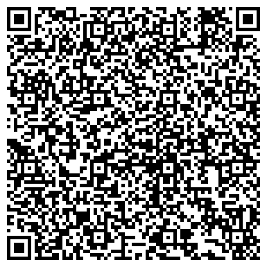 QR-код с контактной информацией организации ООО Балт-Регион Плюс