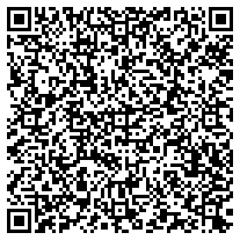 QR-код с контактной информацией организации Из рук в руки