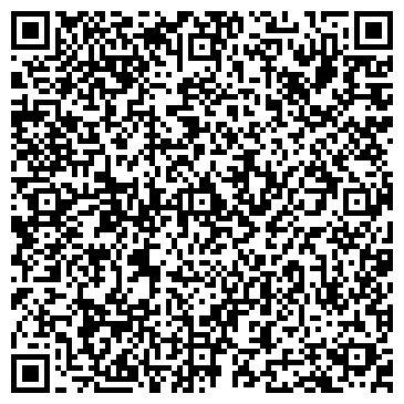 QR-код с контактной информацией организации Из рук в руки