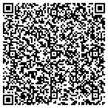 QR-код с контактной информацией организации Из рук в руки