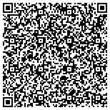 QR-код с контактной информацией организации РекламаДизайн