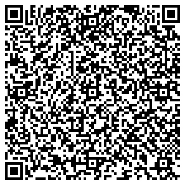 QR-код с контактной информацией организации РЕК.А