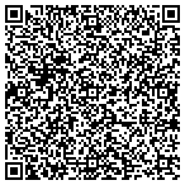 QR-код с контактной информацией организации ООО Альфа-Вилла