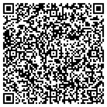 QR-код с контактной информацией организации Нектарин, ресторан