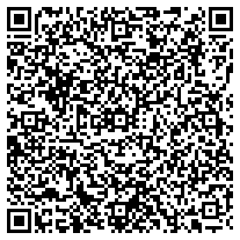 QR-код с контактной информацией организации Рандеву, ресторан