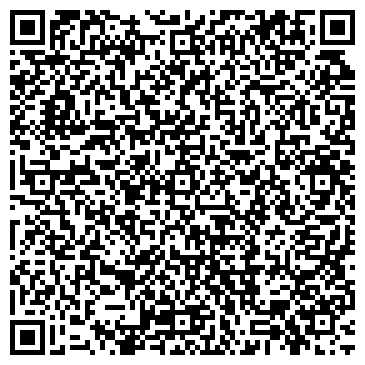 QR-код с контактной информацией организации ООО СтройРиэлт