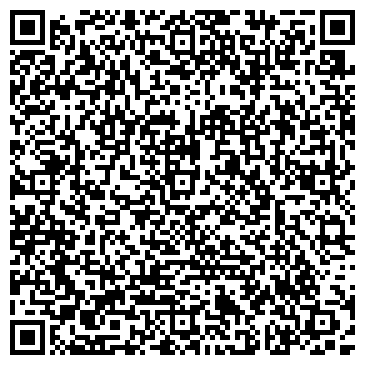 QR-код с контактной информацией организации ООО Баральт