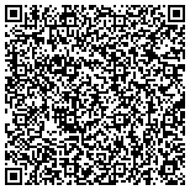 QR-код с контактной информацией организации Небесный дворец, ресторан китайской кухни