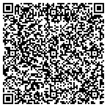 QR-код с контактной информацией организации "Бахрома №1"