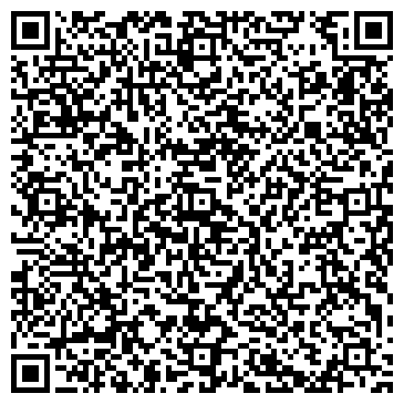 QR-код с контактной информацией организации Невская Жемчужина, ресторан