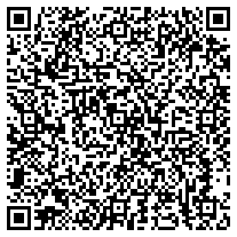 QR-код с контактной информацией организации Харбин, сеть ресторанов