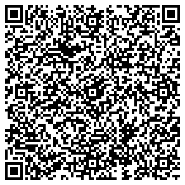 QR-код с контактной информацией организации 24 визитки