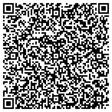 QR-код с контактной информацией организации Артишок продакшн